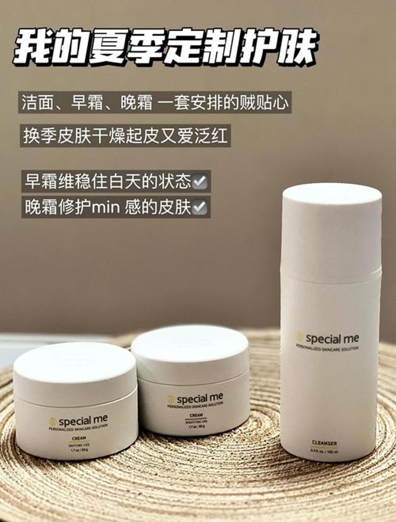 美妆潮流新风向：美容信息咨询引领美丽变革